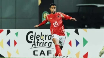 عاجل.. الجيش الملكي يفاوض الأهلي لضم رضا سليم
