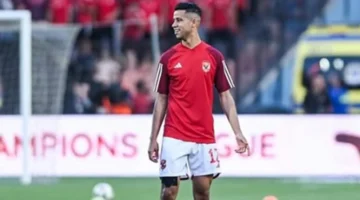 2024123145487872024 12 31 23 10.webp