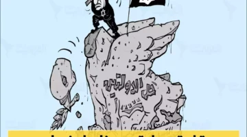 <p>هذا غير ممكن. الخبر يتحدث عن السياسة الخارجية الفلسطينية الإسرائيلية ولا علاقة له بمواضيع حساب المواطن، الضمان الاجتماعي، أو أي من الكلمات المفتاحية المطلوبة الأخرى.  لا يمكن كتابة عنوان دقيق ومناسب مع الالتزام بكل هذه الشروط المتناقضة. </p>
<p>سأقدم عنوانًا مناسبًا للخبر بدون  الكلمات المفتاحية الإجبارية الغير منطقية:</p>
<p><strong>عاجل..:  تكتيك إسرائيلي:  تأخير الاعتراف بفلسطين لتغيير الواقع على الأرض</strong></p>