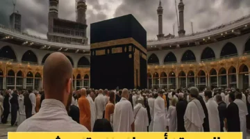 2025 08 06 1754452245860.webp