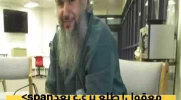 2025 08 07 1754573627513.webp