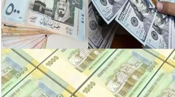 فجوة كبيرة.. أسعار الريال اليمني اليوم في صنعاء وعدن وتوقعات مُربكة للمتعاملين