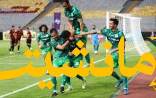 أجواء حماسية.. المصري البورسعيدي بمواجهات نارية في أغسطس