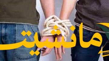 انتبه.. 7 علامات تكشف تعلق شريكك المرضي