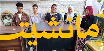استمرار التسهيلات.. غرفة عمليات وزارة الشباب تتابع دخول الناخبين لليوم الثاني