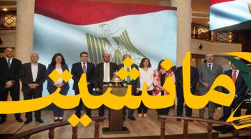 استثمار جديد.. طرح بالبورصة المصرية بقيمة 450 مليون جنيه
