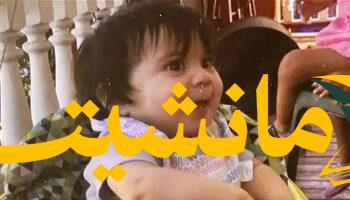 صدمة.. أمريكية تحبس رضيعتها في قفص وتسافر