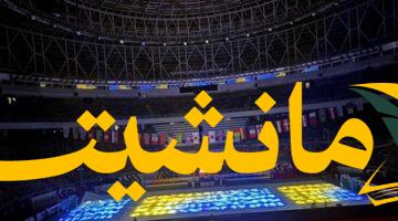 عاجل.. مصر تستضيف افتتاح بطولة العالم للناشئين لكرة اليد