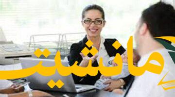 راحة البال للأمهات العاملات.. 6 نصائح لتنظيم الوقت مع مولود جديد دون إرهاق