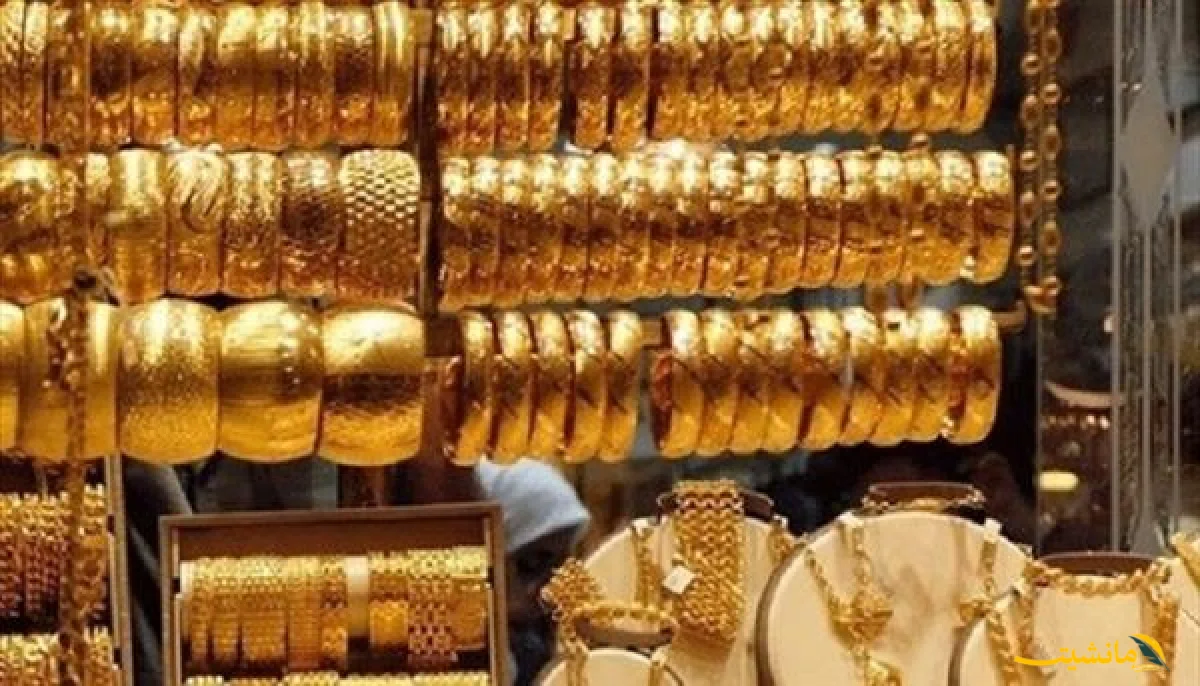 40 جنيهًا هبوطًا.. أسعار الذهب في مصر تتراجع مع ضغوط بيع عالمية