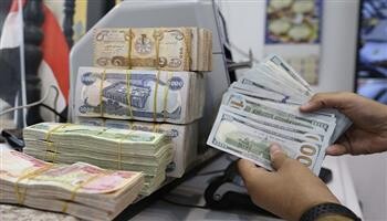 سعر الدولار اليوم.. مفاجأة في بداية التعاملات الخميس 14-8-2025