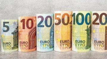 هبوط مفاجئ.. سعر اليورو أمام الجنيه المصري يسجل تراجعًا جديدًا اليوم 14-8-2025
