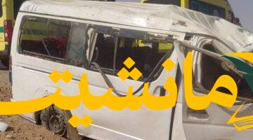عاجل.. انقلاب ميكروباص على طريق القاهرة الإسماعيلية بالعبور يصيب 10 أشخاص