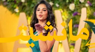 ردود نسرين أمين اللاذعة تُثير ضجة على مواقع التواصل