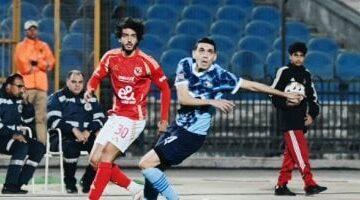 رسميًا.. الأهلي يطلب حكامًا أجانب لمباراة بيراميدز المرتقبة