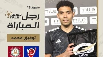 عرض الأهلي لضم توفيق محمد.. بتروجت يكشف الحقيقة