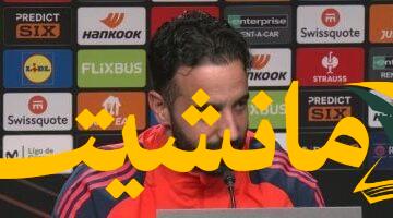أول ظهور.. أموريم يُقيّم أداء مبيومو بعد مباراة مان يونايتد وإيفرتون