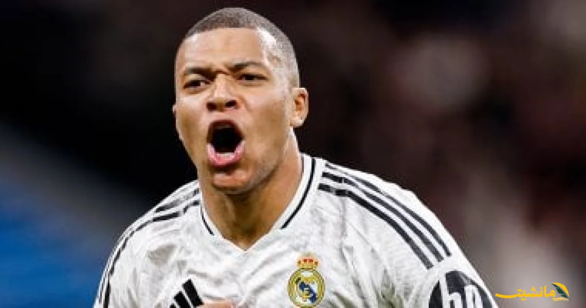 لقاء مرتقب.. مبابي وفينيسيوس يتصدران قائمة ريال مدريد لمواجهة تيرول الودية