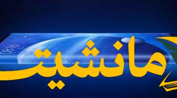 عاجل.. تسريبات تكشف موعد إطلاق آيفون 17  وطرازاته الجديدة