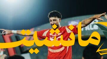 مفاجأة.. الأهلي يلمح لبقاء وسام أبو علي مع الفريق