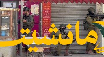 عاجل..غضب أممي لاستهداف مسعفي غزة: 70 شهيداً والاحتلال يعيق دخول المساعدات