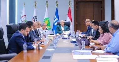 رسميًا.. تحديد موعد اجتماع اتحاد الكرة لمناقشة مباراتي مصر أمام إثيوبيا وبوركينا فاسو