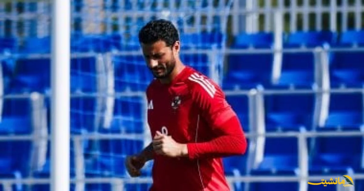 هل يعود الشناوي أساسيًا؟.. الأهلي يُجهز لمواجهة فاركو في الدوري