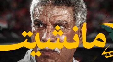 الرئيس السيسي يتدخل لتوفير رعاية صحية خاصة لحسن شحاتة