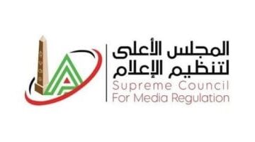 رسميًا.. الأعلى للإعلام يمنح 20 ترخيصًا جديدًا لمواقع وتطبيقات إلكترونية