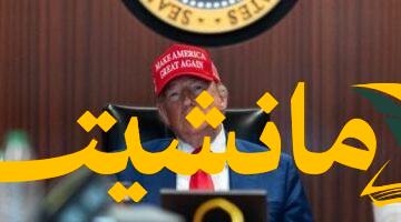 زلات متكررة.. ترامب يخطئ في حقائق بسيطة  وتجاهل لسلوكه رغم انتقاد بايدن لنفس الأسباب