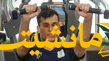 مصير غامض.. محمود جاد ينتظر قرار المصري بعد رحلة تونس