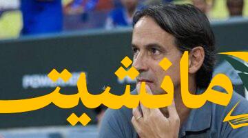 عاجل..  انزاجي يقرر مصير 5 لاعبين في الهلال: الرحيل محتمل