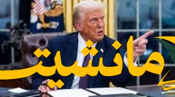 عاجل.. أمريكا اللاتينية تنتفض ضد رسوم ترامب: البرازيل تقود المعركة في 7 أغسطس