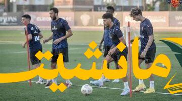 استعدادات نارية.. سيراميكا يُجهز 7 صفقات و5 وديات لمواجهة الزمالك في الدوري