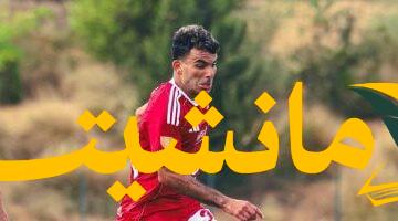 ساعات حاسمة.. صراع أهلي – زمالك يشعل الميركاتو قبل غلق القيد