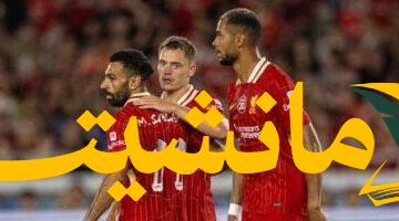 غياب مفاجئ.. صلاح خارج تشكيلة ليفربول الأساسية في ودية بيلباو
