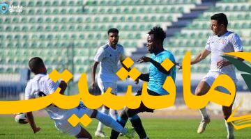 رسميًا.. بتروجت يضم النيجيري أوتشي لتعويض شيكودى المصاب