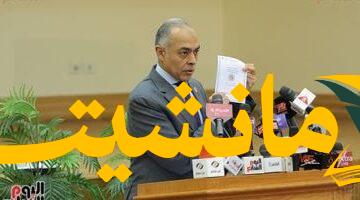 عاجل.. تسليم نتائج انتخابات مجلس الشيوخ 2025 للهيئة الوطنية