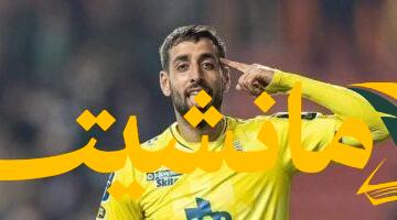 رسميًا.. عدي الدباغ يصور برومو تقديمه للزمالك فور وصوله القاهرة الليلة