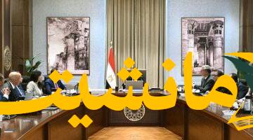 استثمار ضخم.. الحكومة ترصد 90 مليون يورو لمشروع خام الرمال الكاولينية