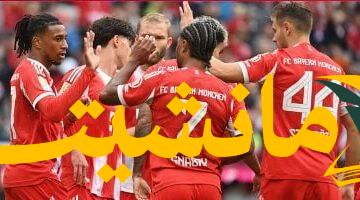 تحضيرات نارية.. تألق دياز والشباب يعزز البايرن قبل مواجهة توتنهام