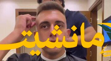 صفقة هجومية جديدة.. جراديشار يقترب من الأهلي لخلافة أبو علي