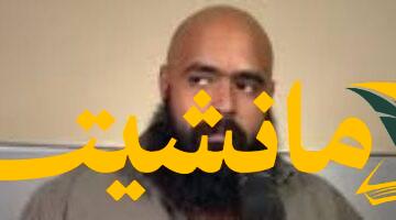 عاجل.. القبض على التيك توكر محمد عبد العاطى بعد حلقته مع سوزى الأردنية