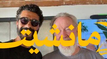 لقاء فني مميز.. خالد النبوي مع ريدلي سكوت: “حلو الكلام عن السينما مع الملهم الكبير”