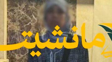 عاجل.. الداخلية تضبط صانعة محتوى لنشر فيديوهات خادشة