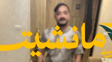 مفاجأة.. تجديد حبس التيك توكر “مداهم” 15 يومًا بتهمة غسل 65 مليون جنيه