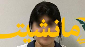 عاجل.. حبس سوزي الأردنية لنشرها مقاطع خادشة