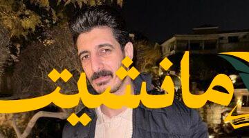 عاجل.. القبض على التيك توكر شاكر محظور بسبب فيديوهات وألفاظ مسيئة
