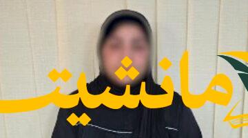عاجل.. الداخلية تضبط صانعة محتوى لنشرها فيديوهات خادشة