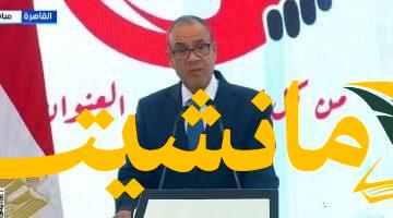 دعم إنساني ضخم.. وزير الخارجية: مصر قدمت 70% من مساعدات غزة